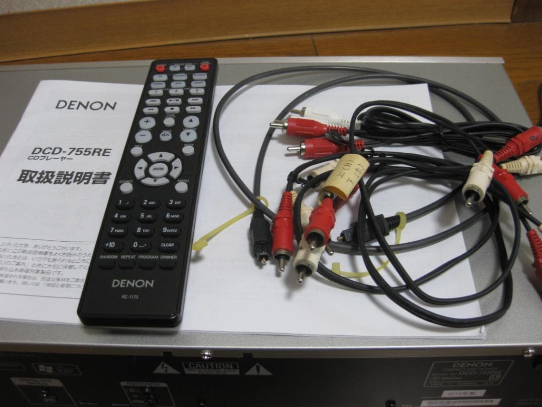 DENON DCD-755RE コンパクトディスクプレーヤー
