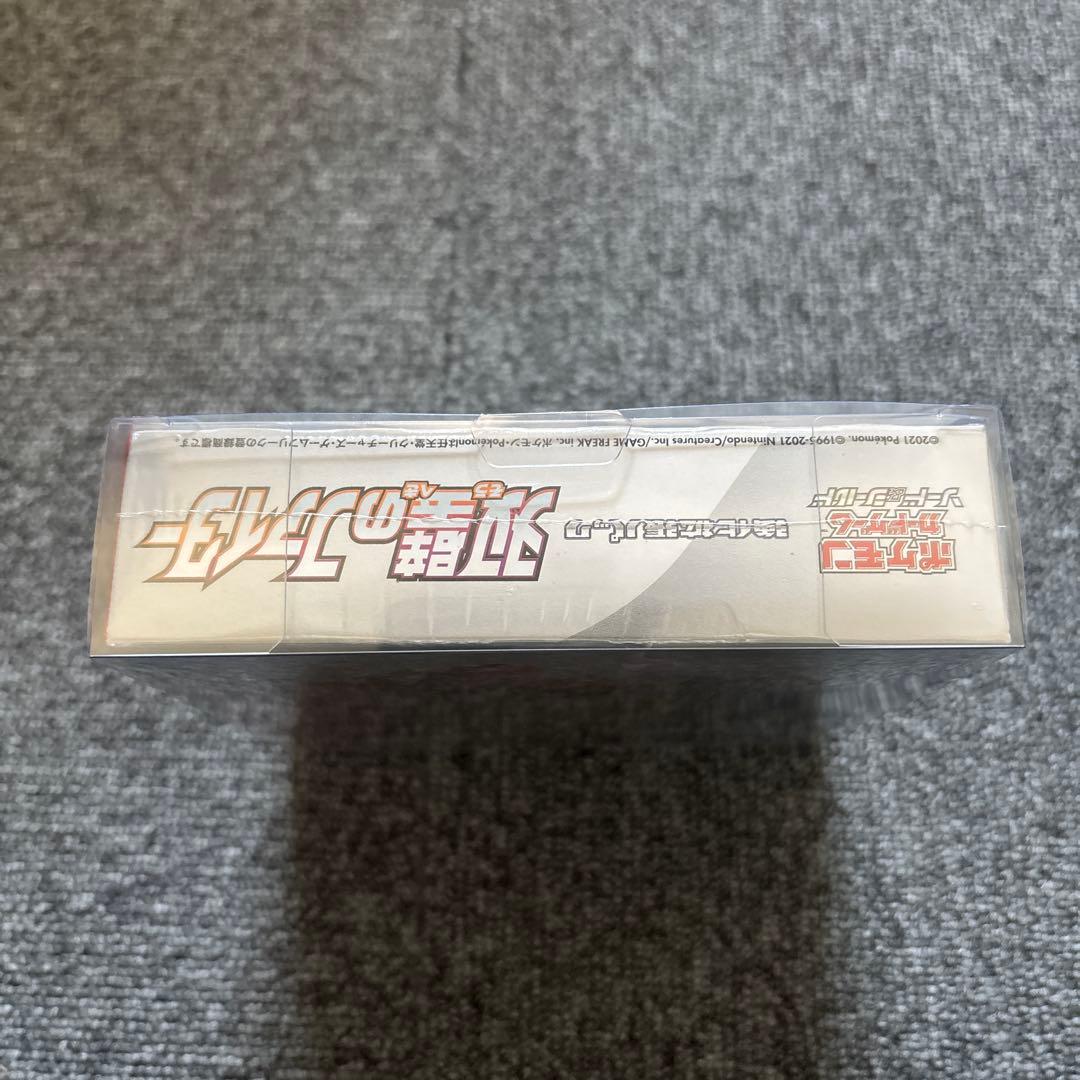 【未開封BOX】 双璧のファイター ポケモンカード