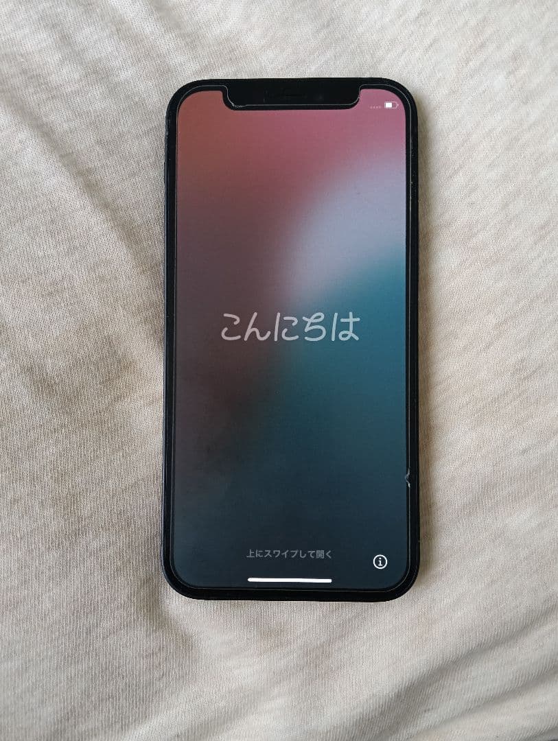 【美品】 iPhone 12 mini 64GB ブラック SIMフリー 傷なし