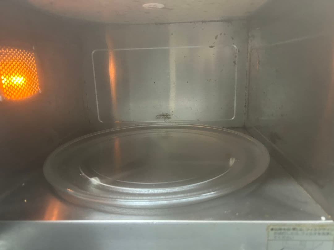 ホシザキ 業務用電子レンジ HM-11A