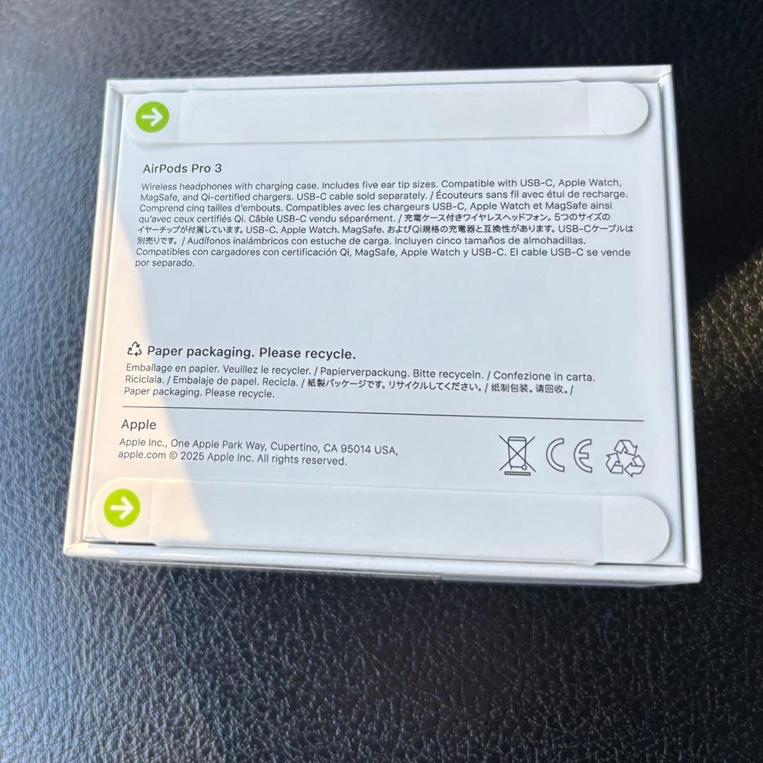 AirPods pro 3 Apple 本体