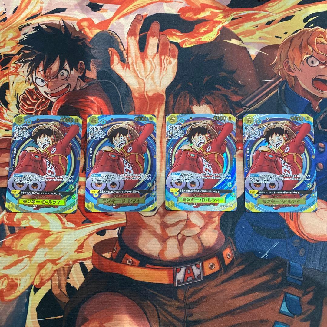 モンキー・D・ルフィ ワンピースデイ プロモ op07-109