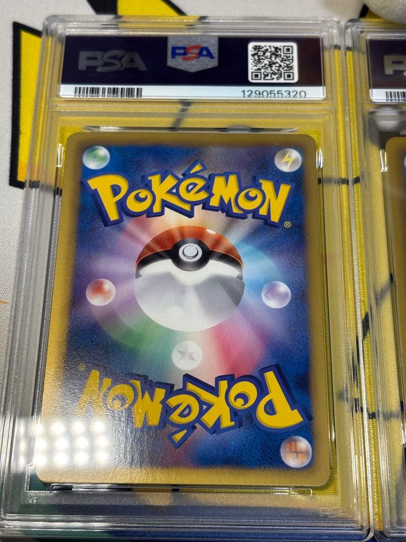 PSA10他 ポケモンカードBW ラルトス キルリア サーナイト SC