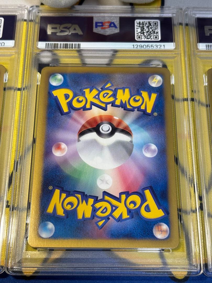 PSA10他 ポケモンカードBW ラルトス キルリア サーナイト SC