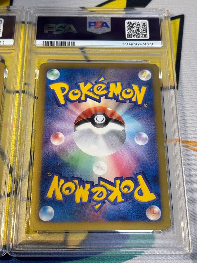 PSA10他 ポケモンカードBW ラルトス キルリア サーナイト SC