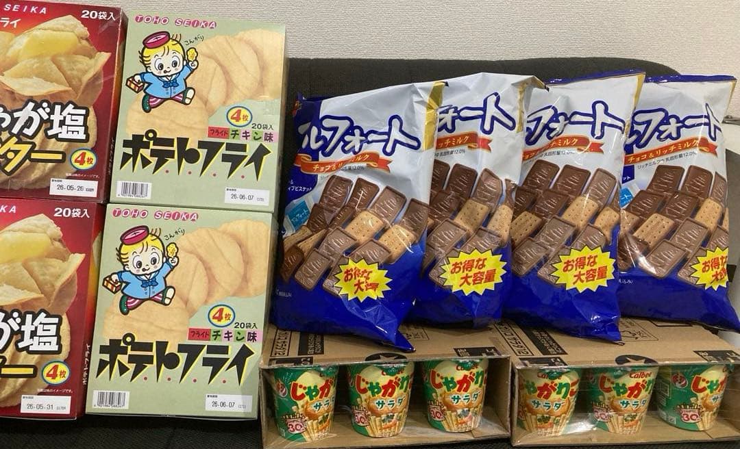 あ*き様 アルフォート4袋ポテトフライ 4箱じゃがりこサラダ12個セットでお譲り