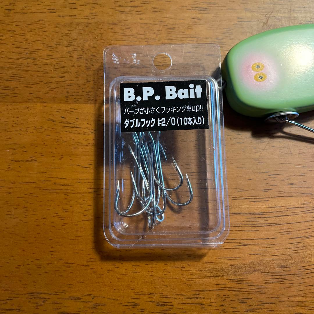 ボッコム　ギロフロッグ　新品未使用開封済み　(検　ローカル　トップブリッジ