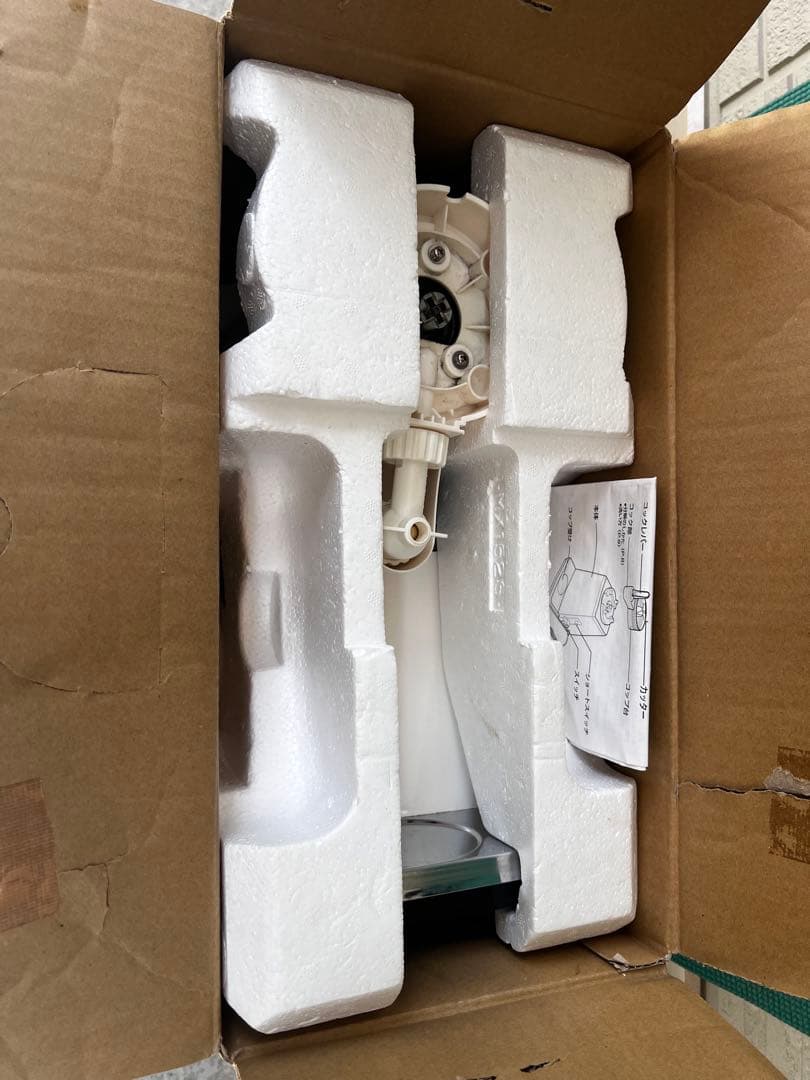 【未使用】Panasonic業務用ミキサー MX-153SP