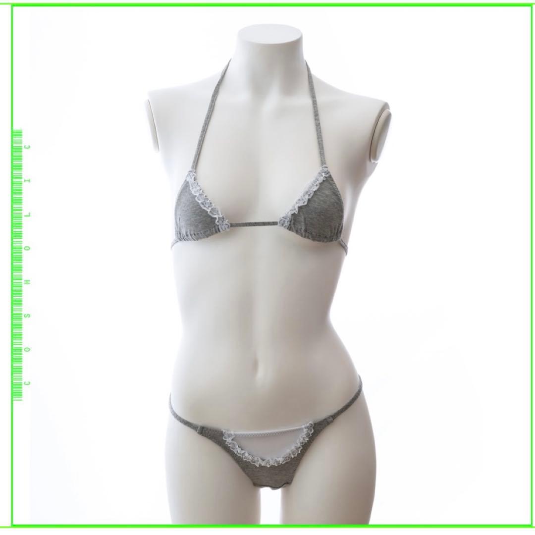 【希少/完売品】ぷれでたーらっと　かわいい　メイドセット　グレー