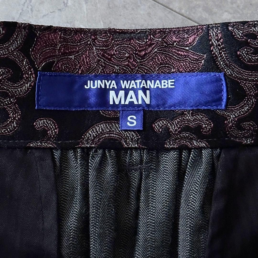 JUNYA WATANABE MAN コムデギャルソン サルエルパンツ サイズS