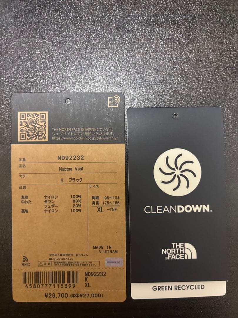 THE NORTH FACE ダウンベスト XL ブラック　ヌプシベスト