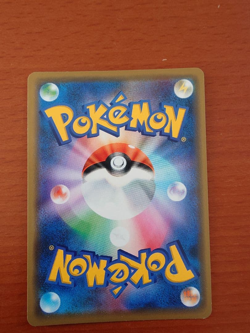 ♪*♪様 シブヤのピカチュウ：ポケモンセンターシブヤ オープン記念 PROMO