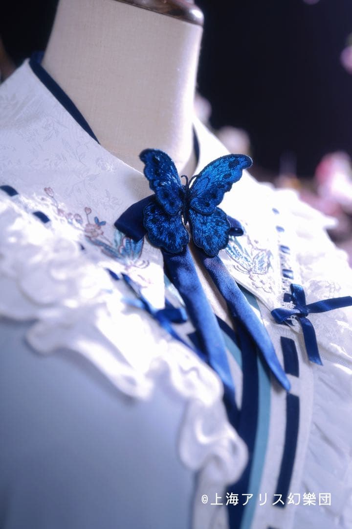 星箱works 西行寺幽々子フルセット