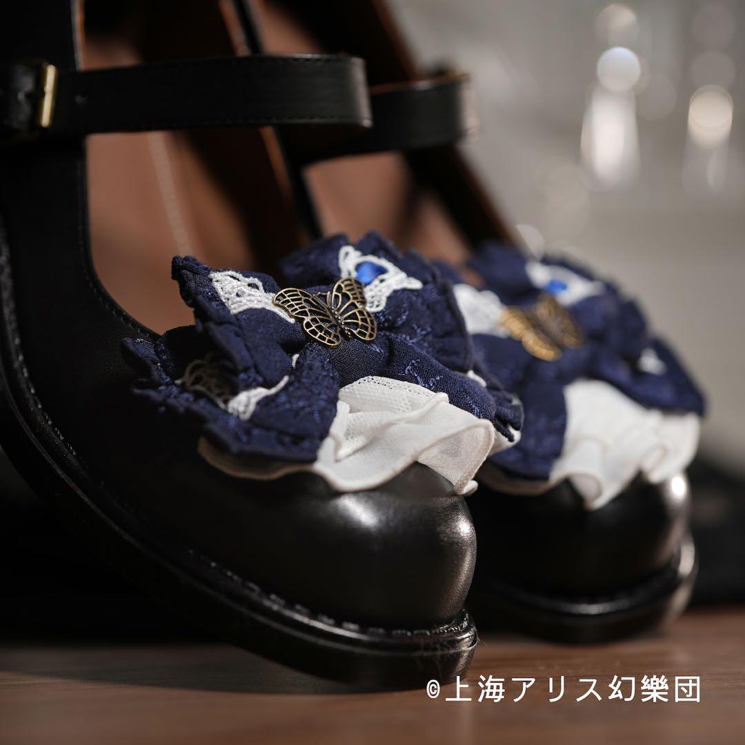 星箱works 西行寺幽々子フルセット