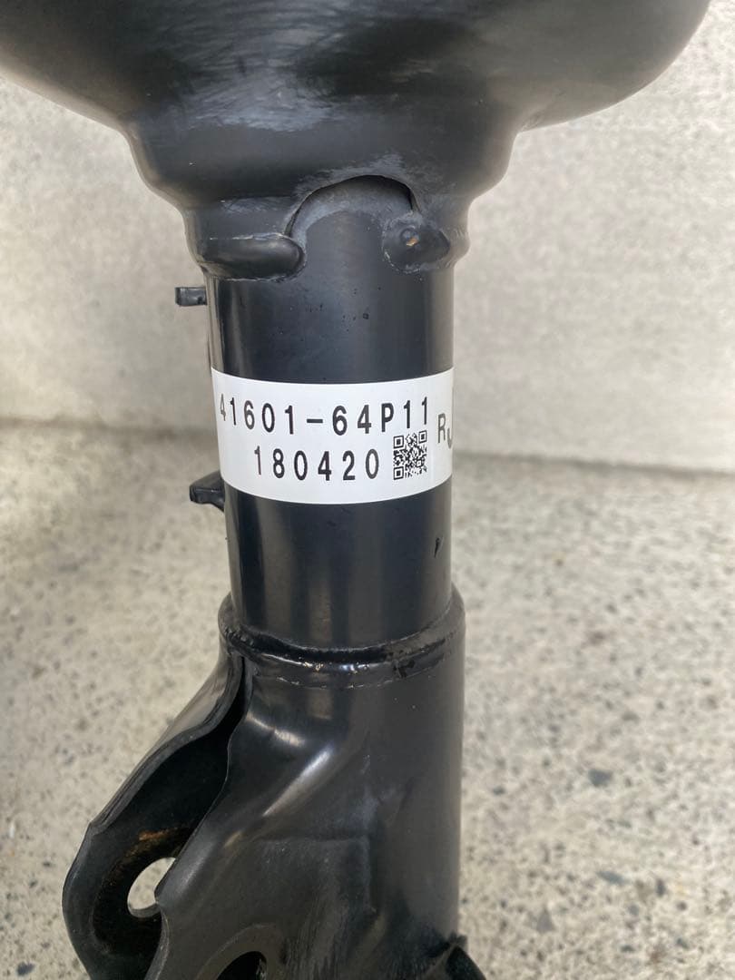 サスペンションキット 41601-64P11