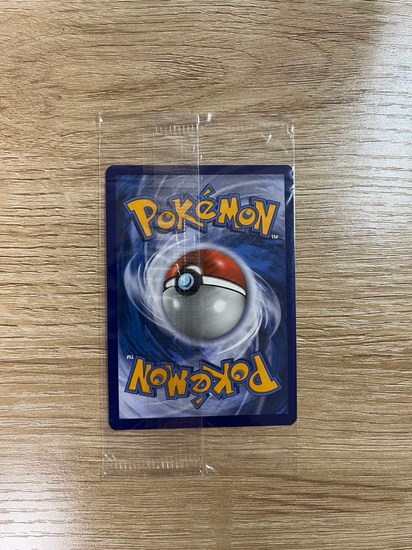 ピカチュウV 25th ゴールデンピカチュウ 未開封 英語版 プロモ