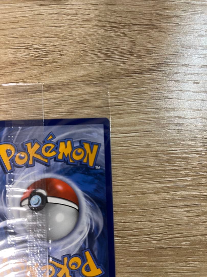 ピカチュウV 25th ゴールデンピカチュウ 未開封 英語版 プロモ