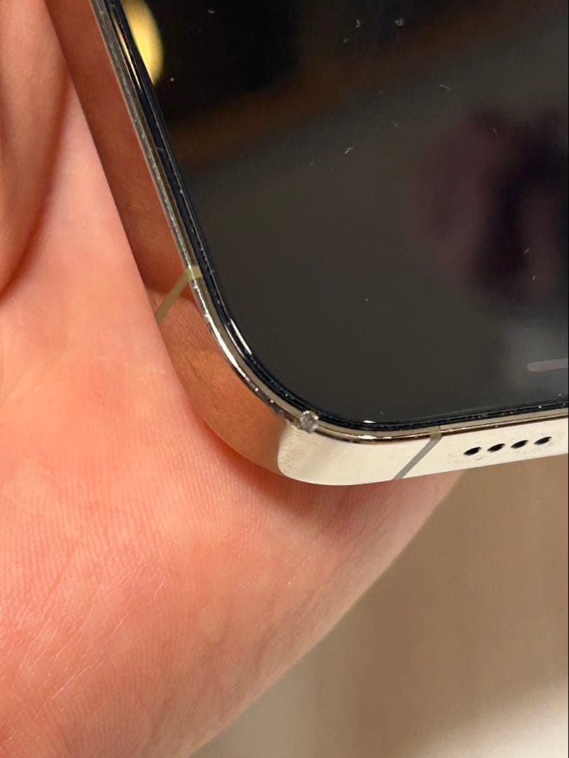 iPhone 14 Pro MAXゴールドSIMフリー