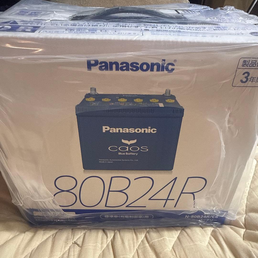 メンテナンス Panasonic caos Blue Battery N-80B24R/C8