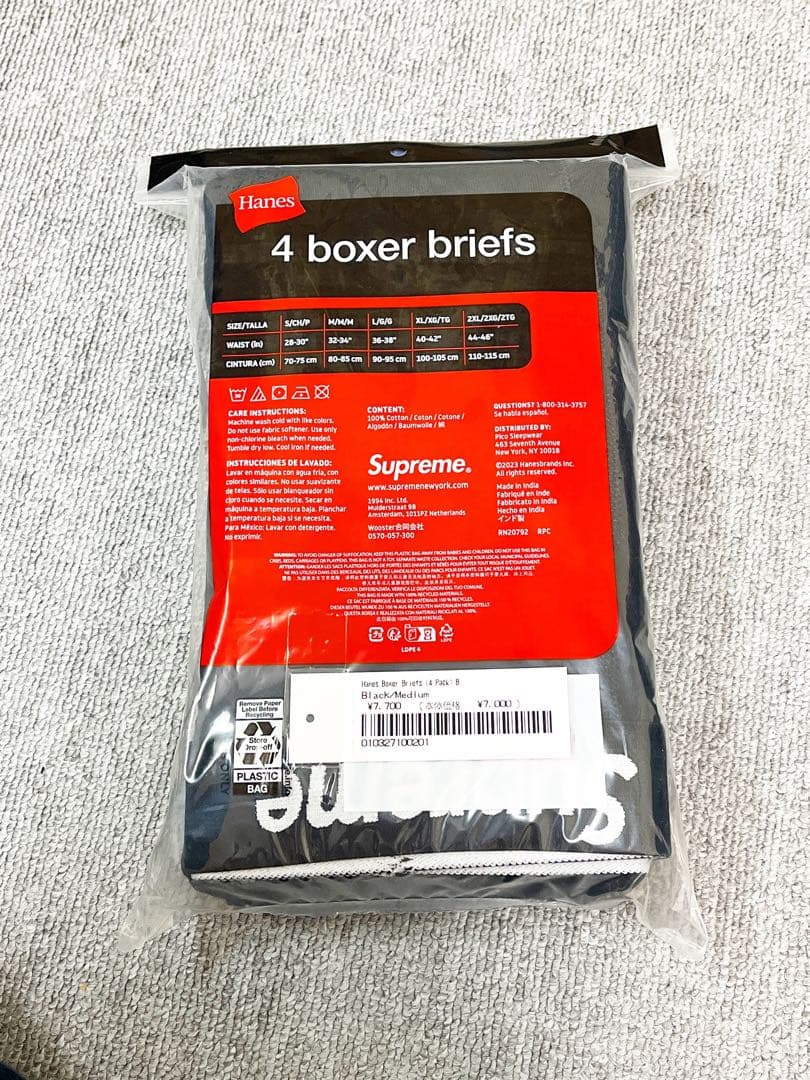 シュプリーム ヘインズ ボクサーブリーフ 4パック \"ブラック