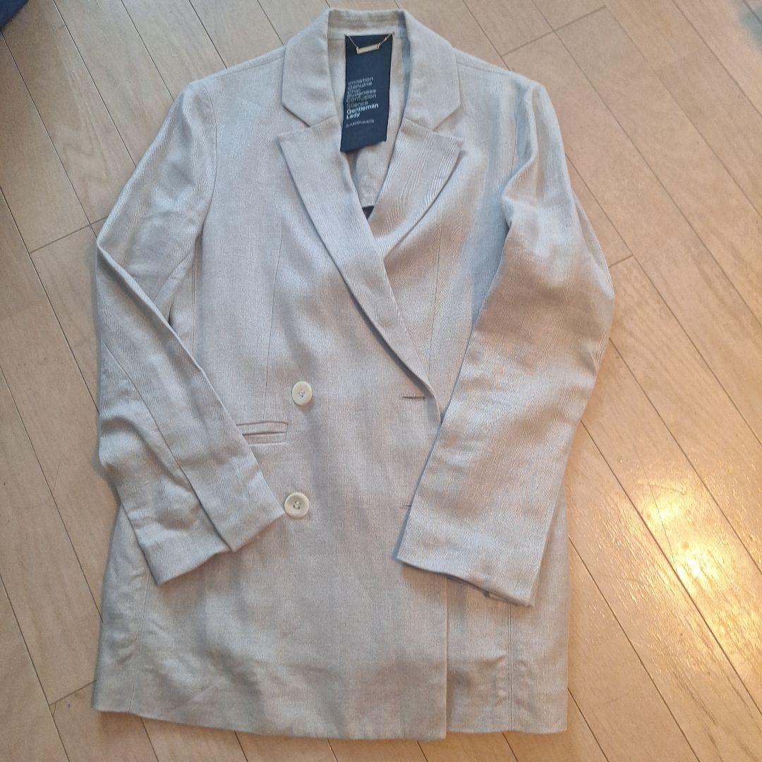 早い者勝ち　Chaos　ヘリンボーンジャケット　美品