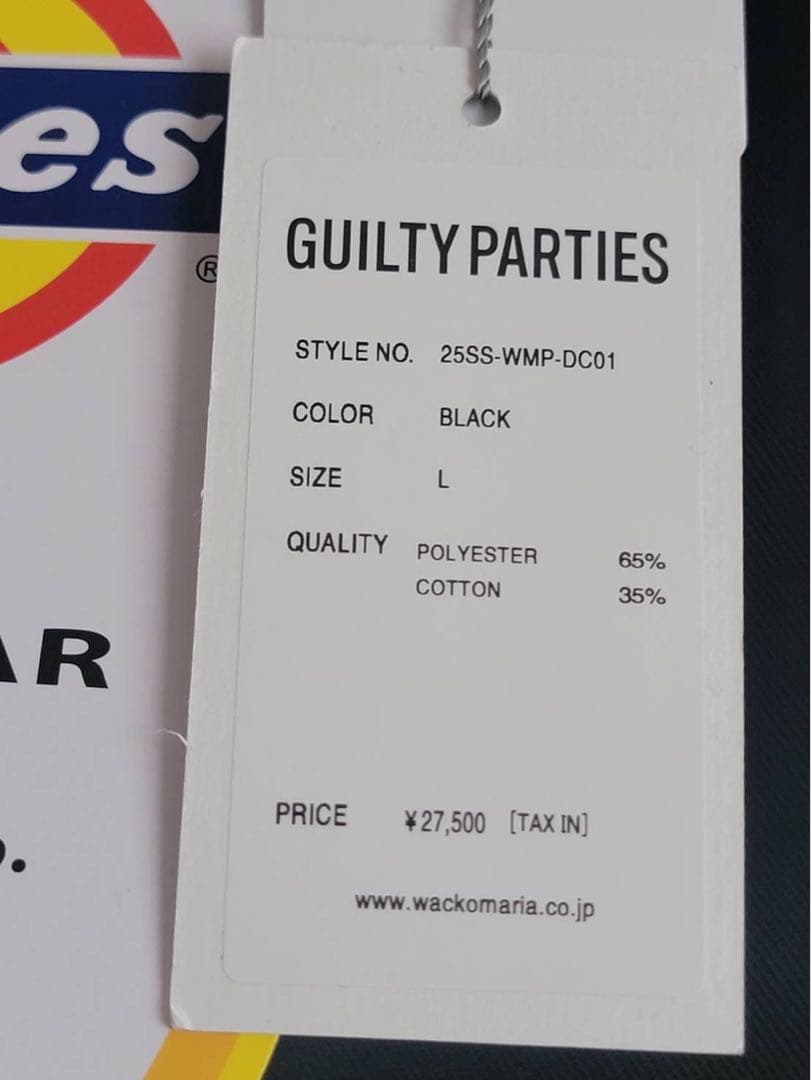 新品L ワコマリア DICKIES PLEATED TROUSERS 黒