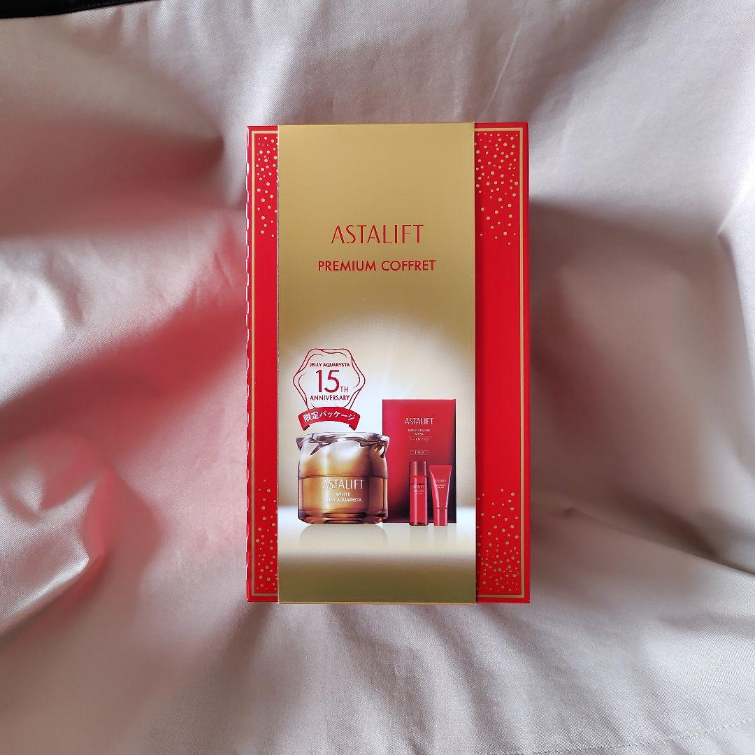 新品♡アスタリフト ホワイト ジェリー 15th プレミアムコフレ