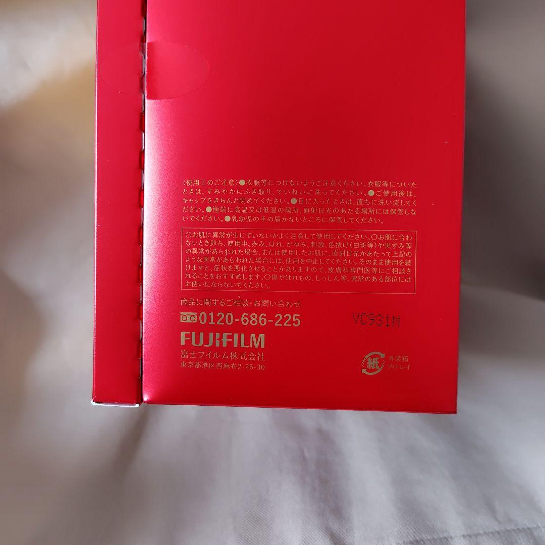 新品♡アスタリフト ホワイト ジェリー 15th プレミアムコフレ