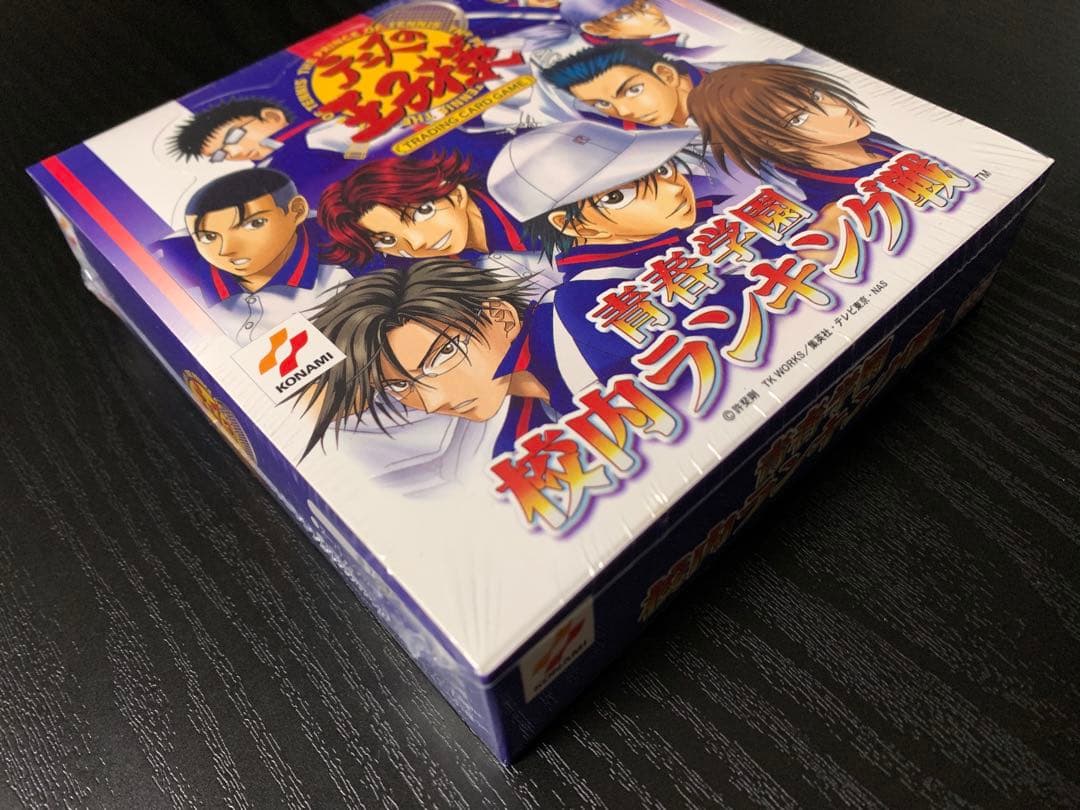 テニスの王子様 テニプリ カードTCG 青春学園校内ランキング戦 未開封1BOX