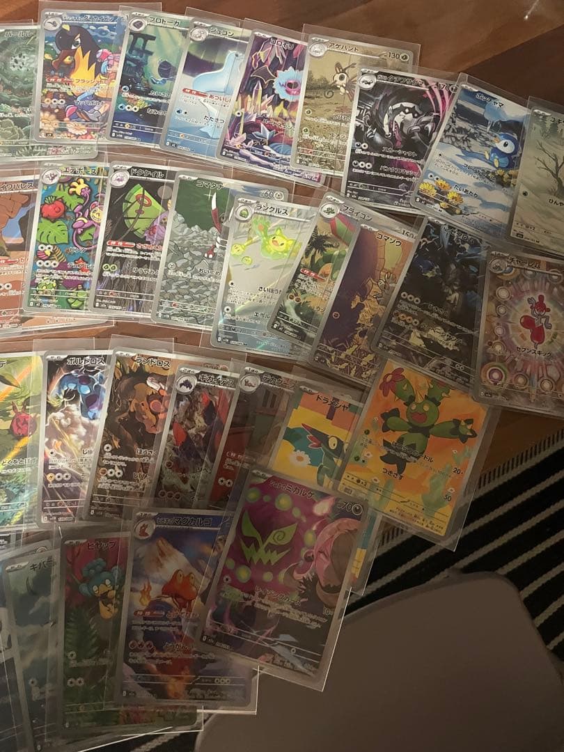 ポケモンカード 約50枚セット ホロカード含む