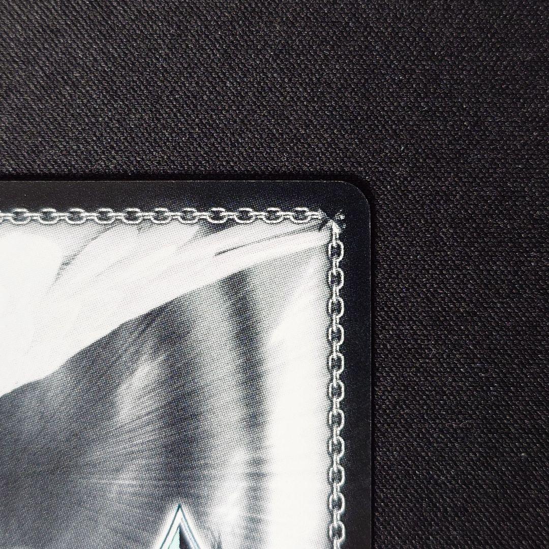 聖夜の輝き さら SP