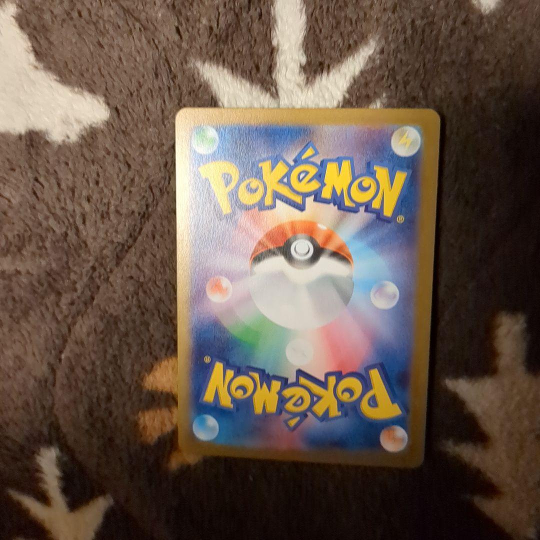 T*I様 ニンフィアex SAR SV8a テラスタルフェスex 212/187