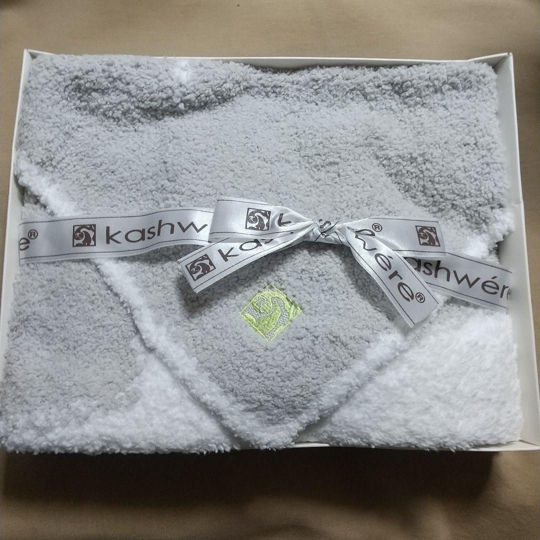kashwere ブランケットおくるみ　ソックス　帽子　未使用タグ付き　星柄