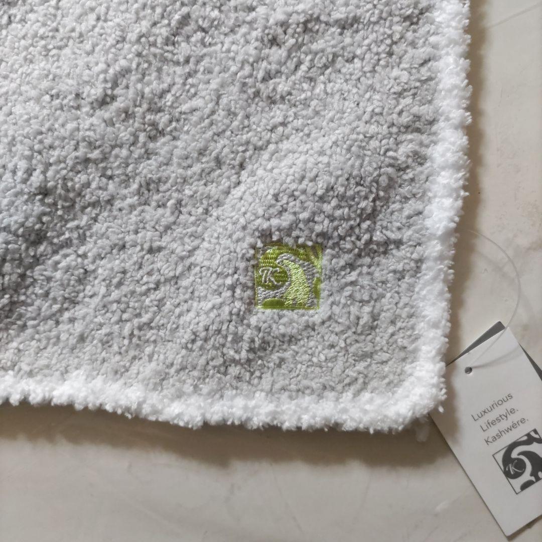 kashwere ブランケットおくるみ　ソックス　帽子　未使用タグ付き　星柄