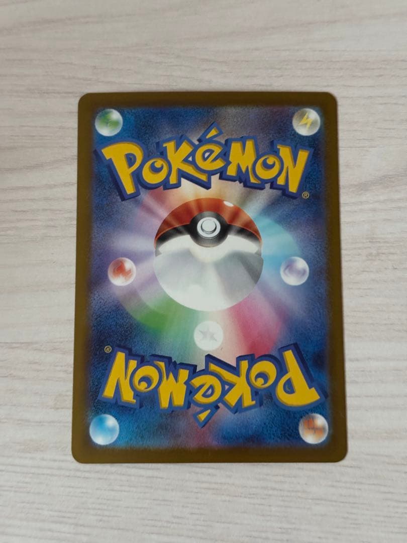 メガカイリューex MUR メガリザードンXex メガサーナイトex MA