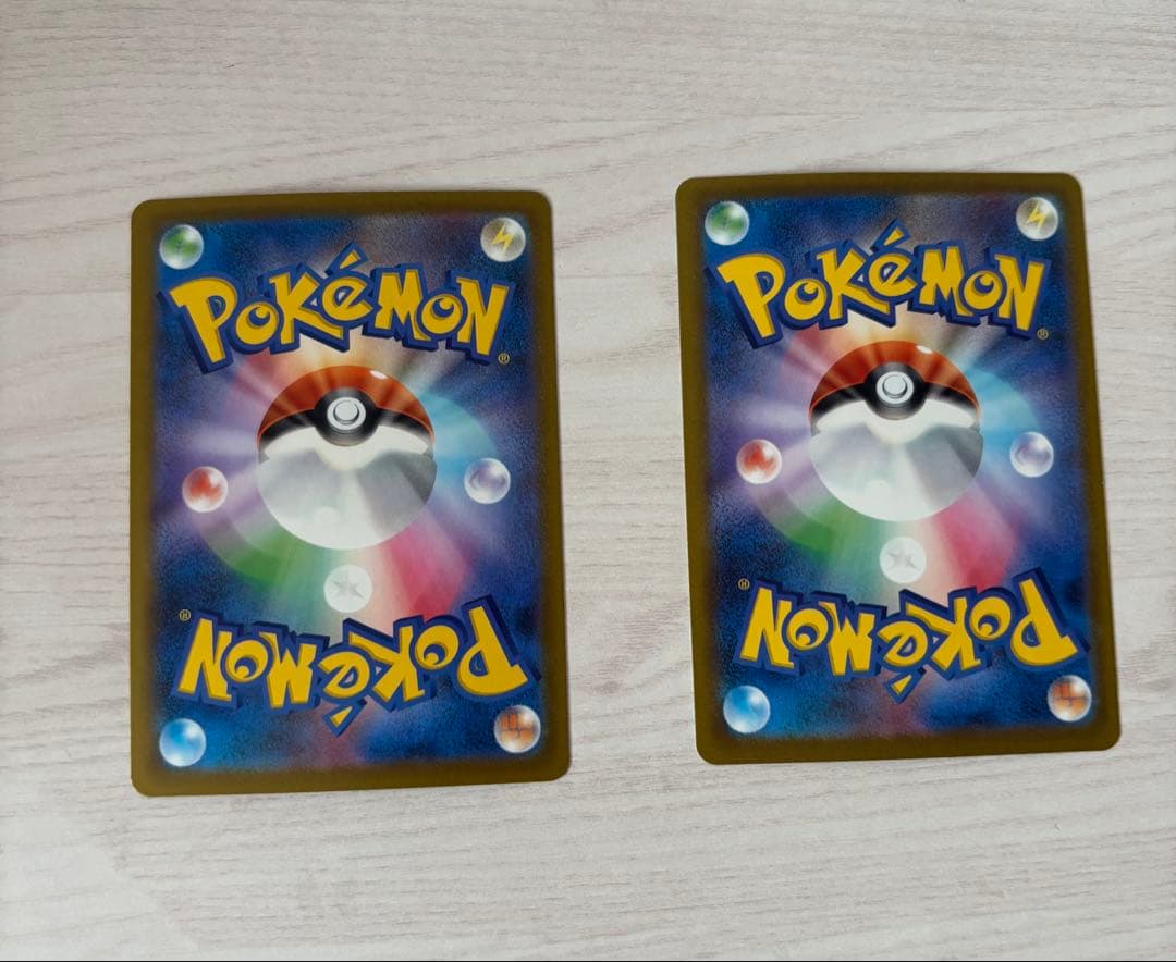 メガカイリューex MUR メガリザードンXex メガサーナイトex MA