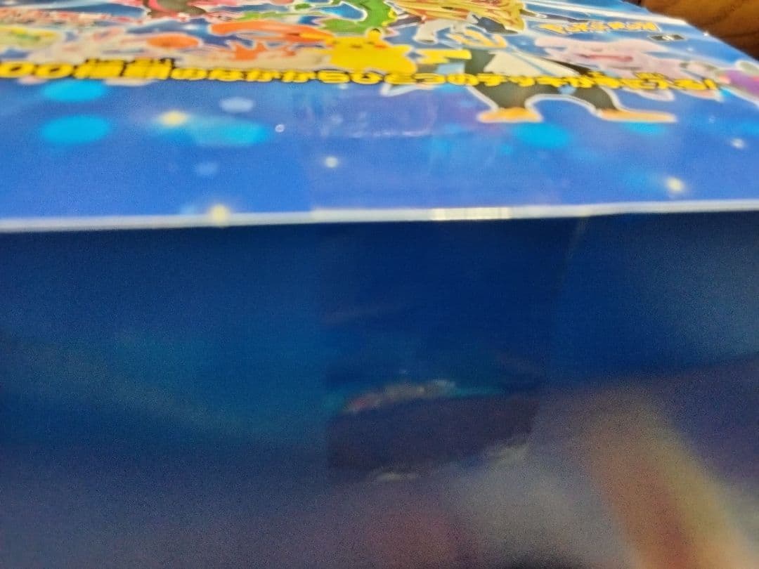 【最終値下げ】 スタートデッキ100 未開封 カートン 1個