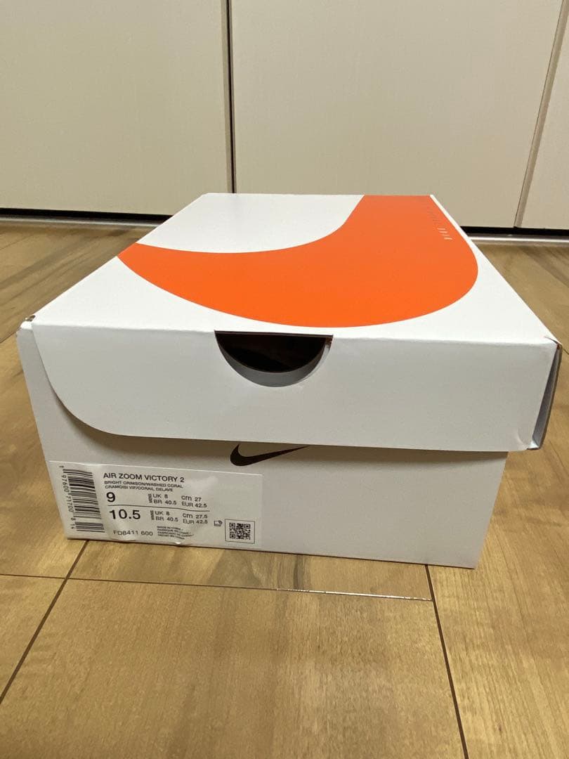 NIKEエアズームビクトリー2 27cm ピン、シューズ袋付き
