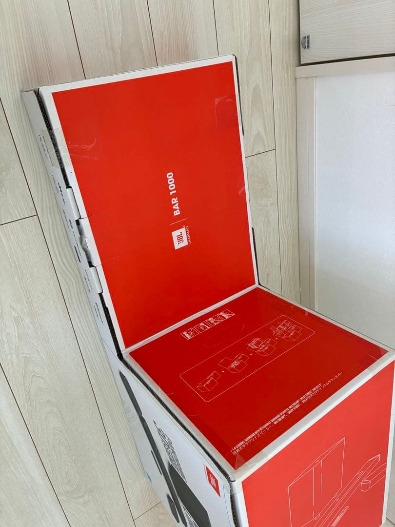 『新品・未開封』JBL BAR 1000 サウンドバーセット