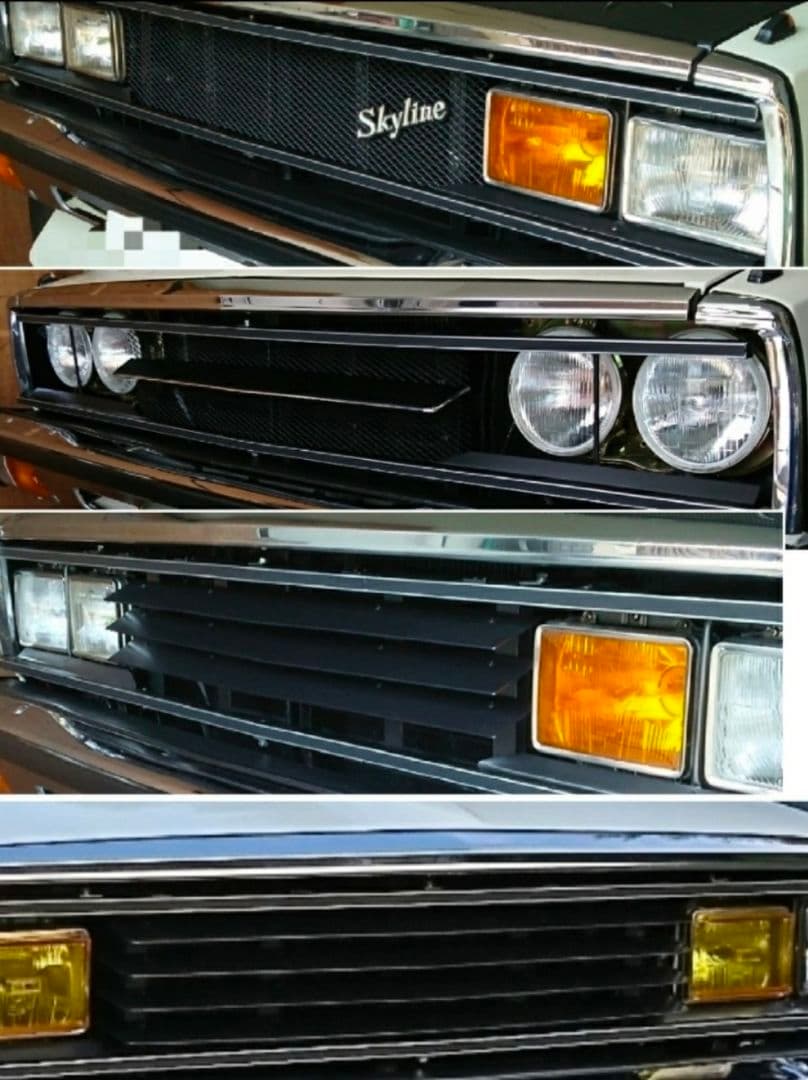 スカイラインジャパン210211角目４灯用グリルオリジナルハンドメイド旧車