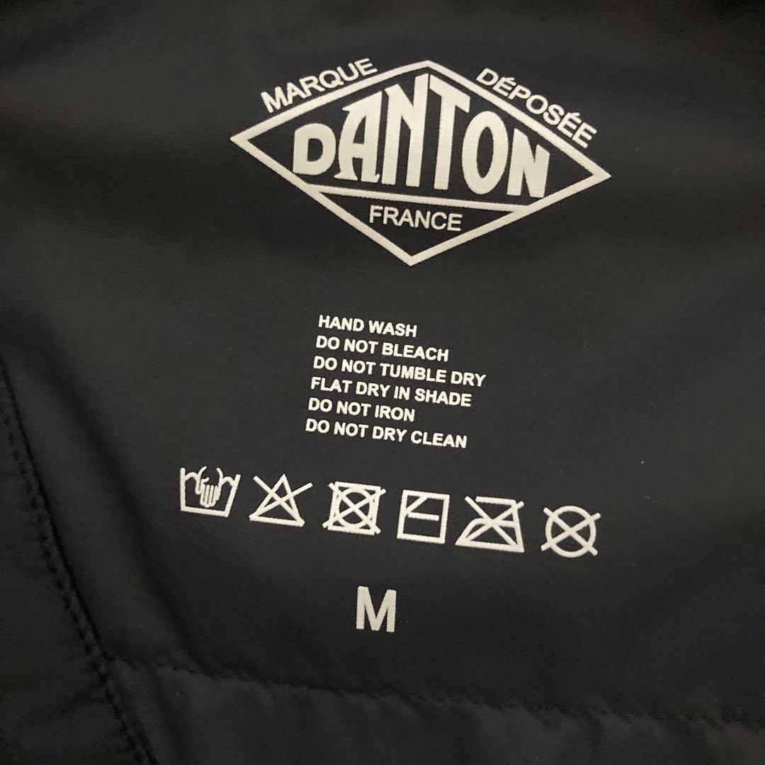 新品未使用　DANTON ダントン　インサレーションカラーレスベスト　Mサイズ