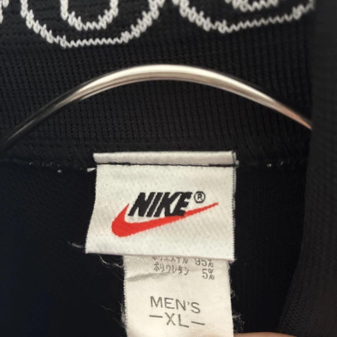 DeadStock90sNIKEオールドナイキ銀タグトラックジャケットジャージ黒