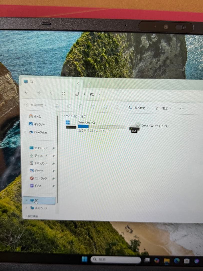 極美品 NEC N1655 i5 /16GB/512GB/Win11/WPS