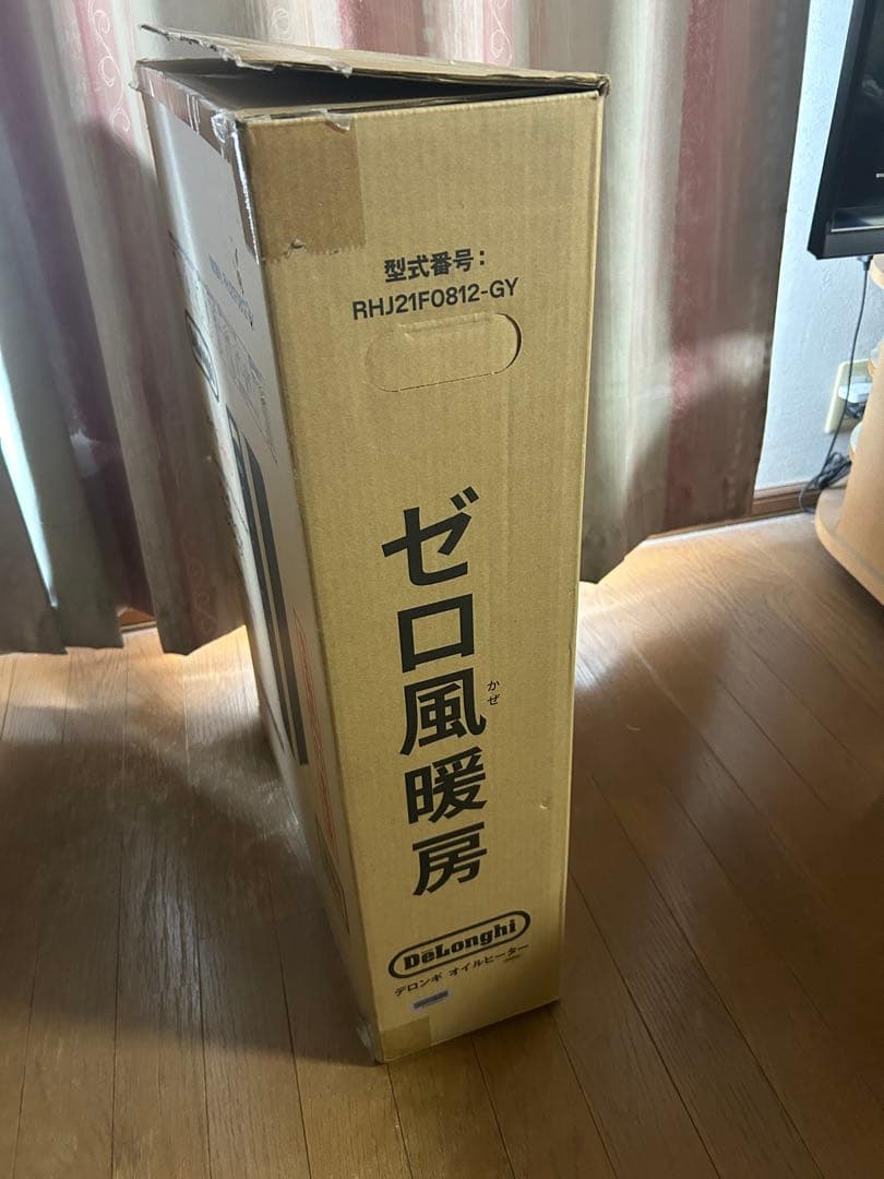 DeLonghi VertiCaldo オイルヒーターRHJ21F0812-GY