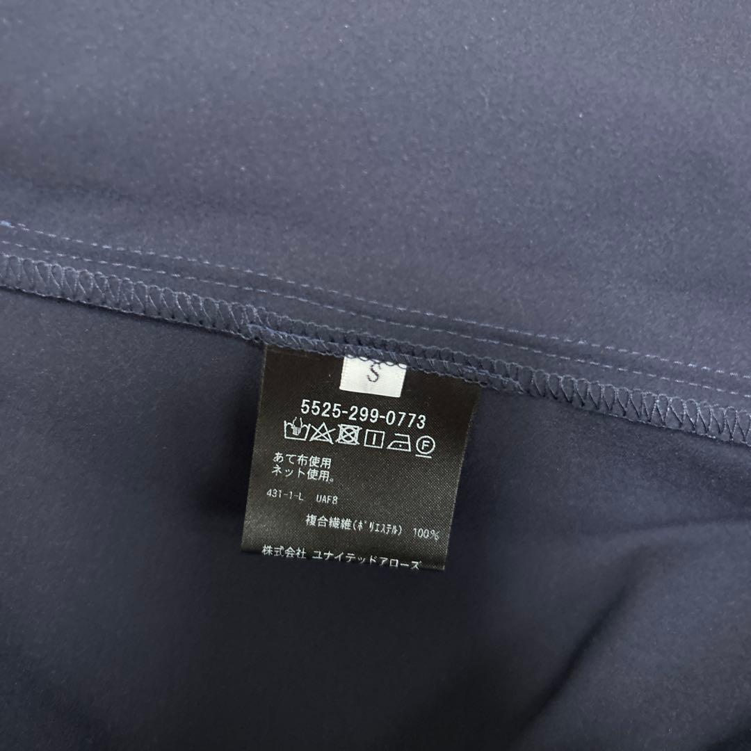 UNITED ARROWS SONS ノーカラージャケット ネイビー