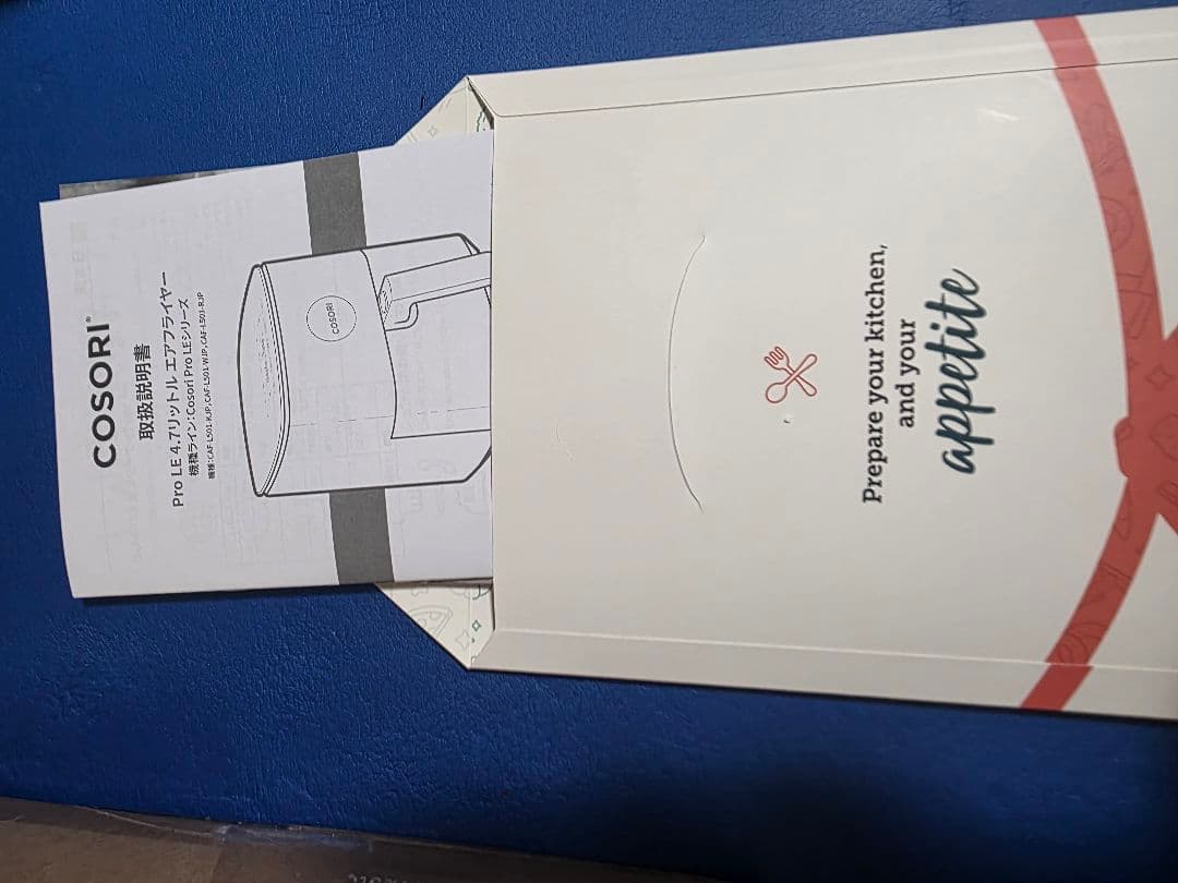 新品/未使用　COSORI　ノンフライヤー