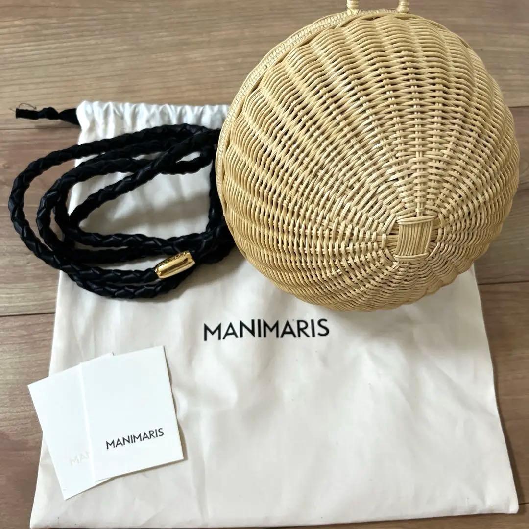 マニマリス フルムーンバスケット ナチュラル レザーハンドル ブラック