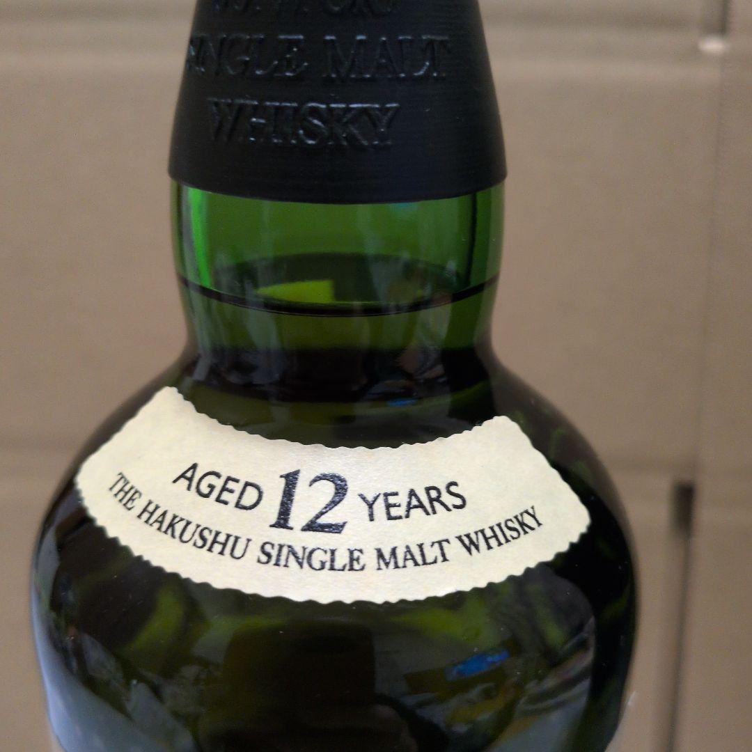 白州 12年 シングルモルトウイスキー新品未使用未開封