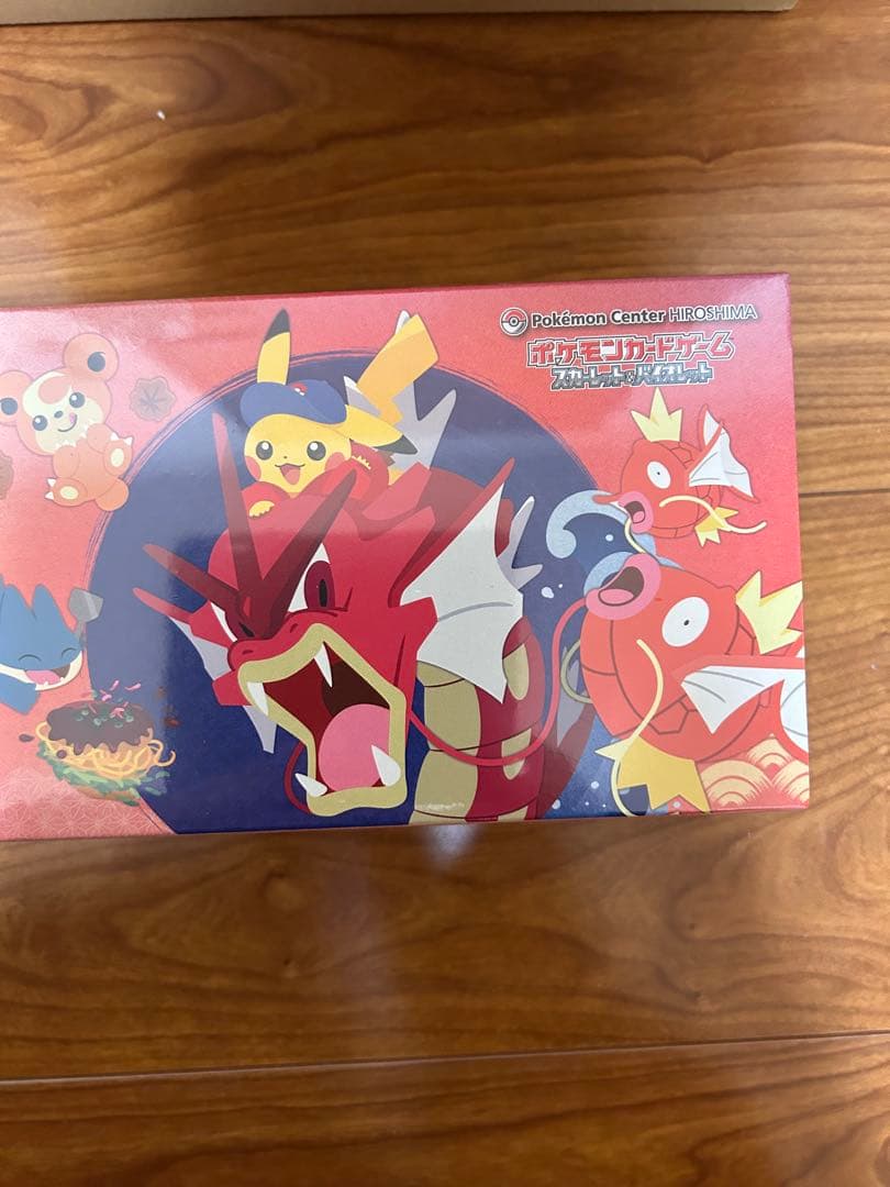 n*o様 ポケモンセンターヒロシマ スペシャルBOX①