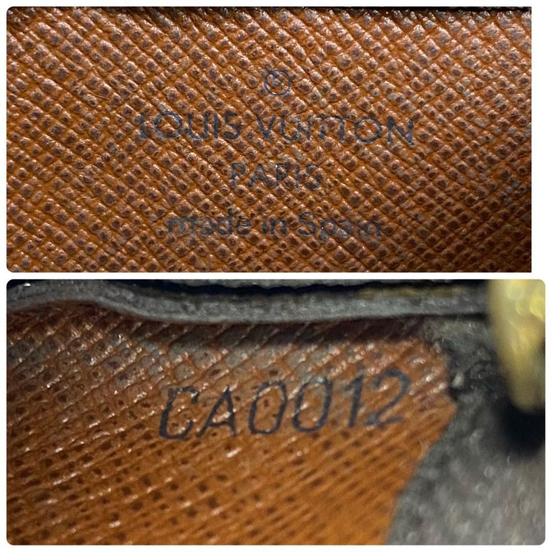 ルイ ヴィトン◎ポシェット クレ モノグラム ケース 小銭入れ ブラウン